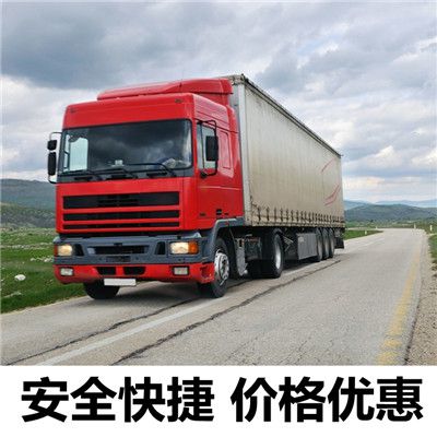 深圳到朔州平魯區物流公司