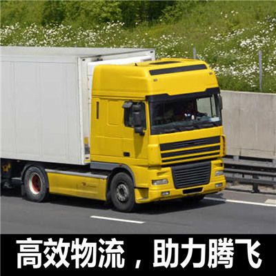 江門(mén)到重慶豐都縣物流專線